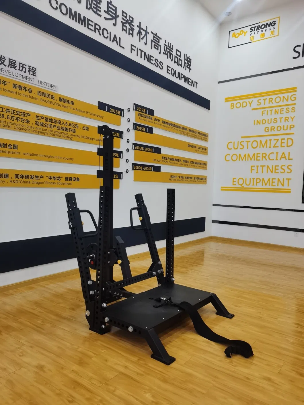 Belt Squat Rack Rhino Squat Rack Power Rack Gym Machine